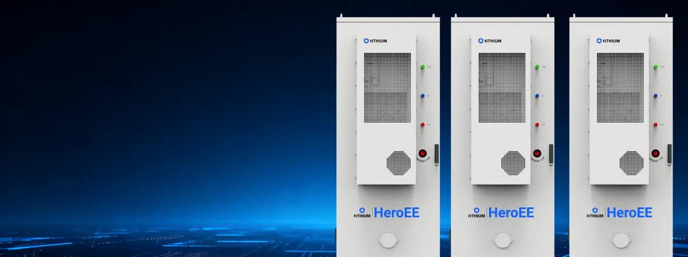 الأمن العالي