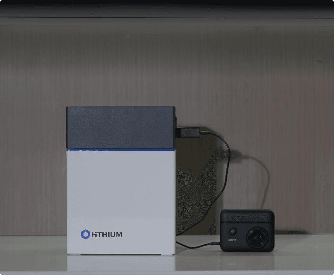 EPS Emergency Power Backup Function
