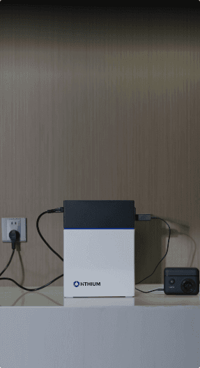 EPS Emergency Power Backup Function